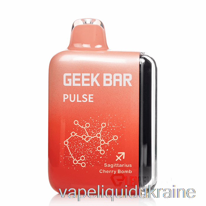 Vape Liquid Ukraine Geek Bar Pulse 15000 Disposable Cherry Bomb